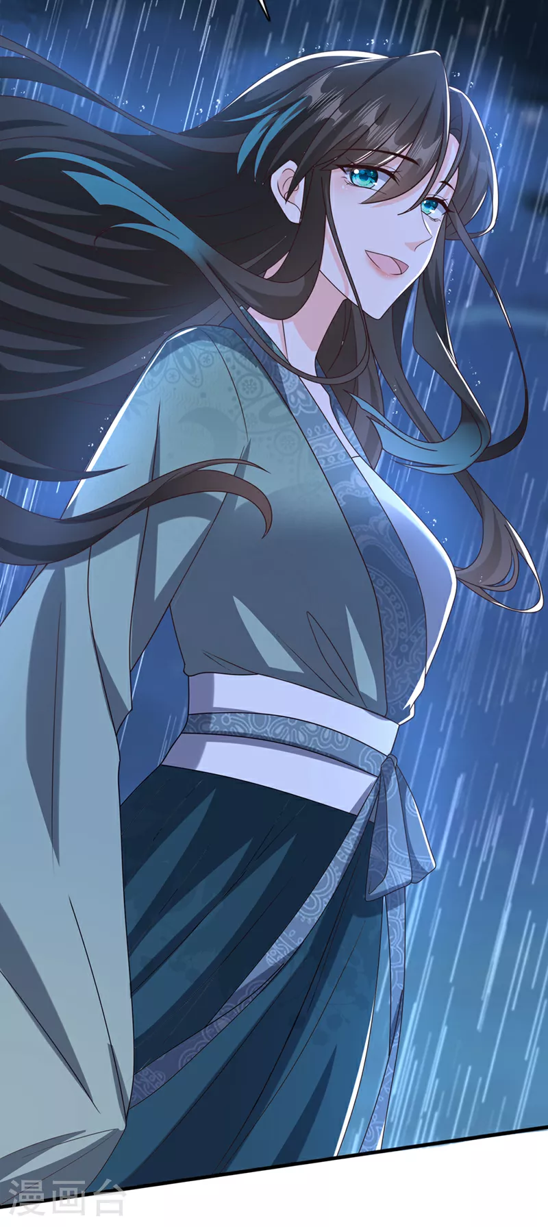 第262话 无双，珍重。 第38页