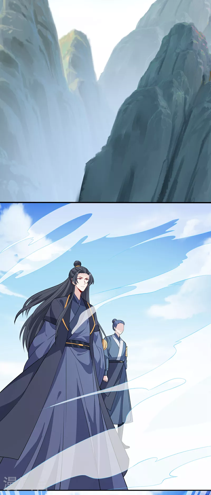 第112话 动我的双儿，都该死 第13页