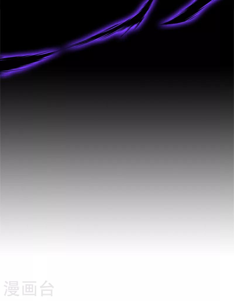 第109话 不好，是空间风暴！ 第36页