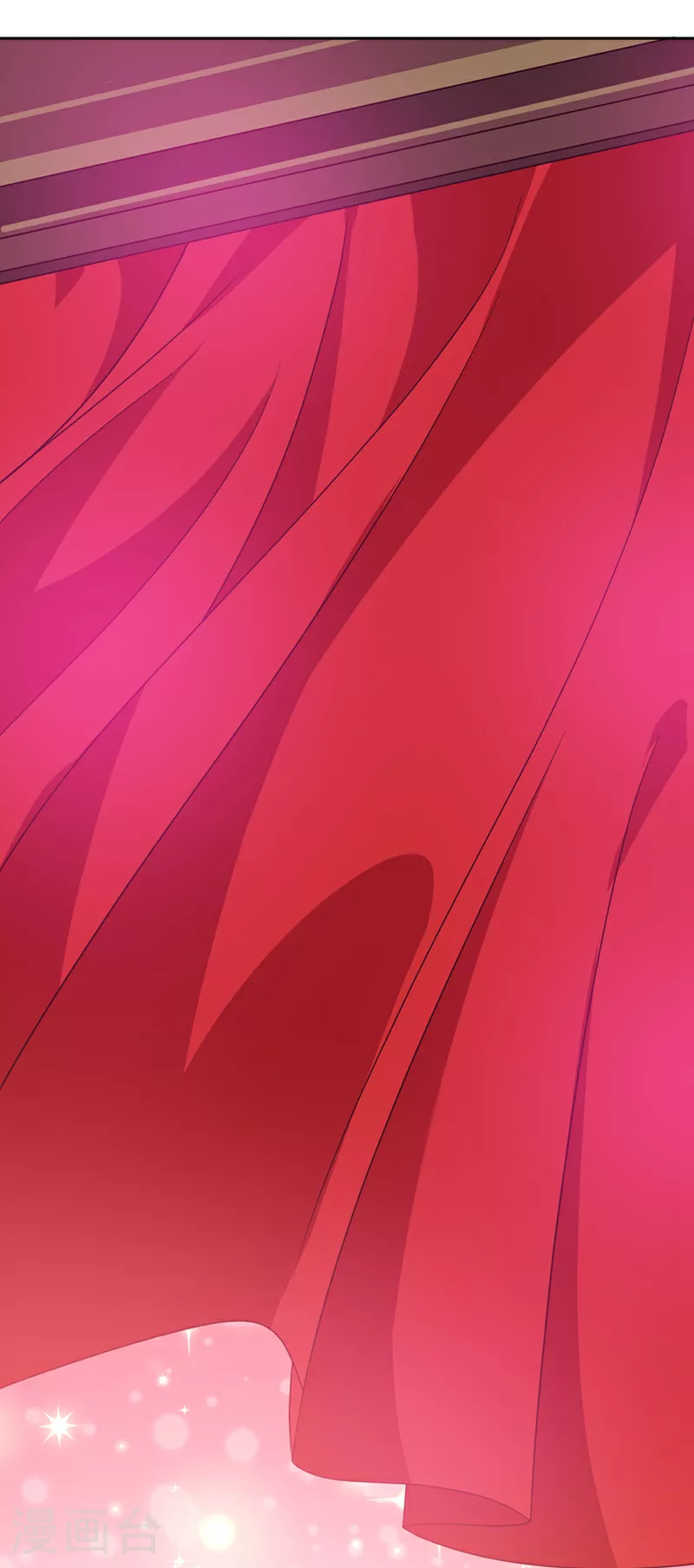 第108话 帝君之位只能是我的 第4页