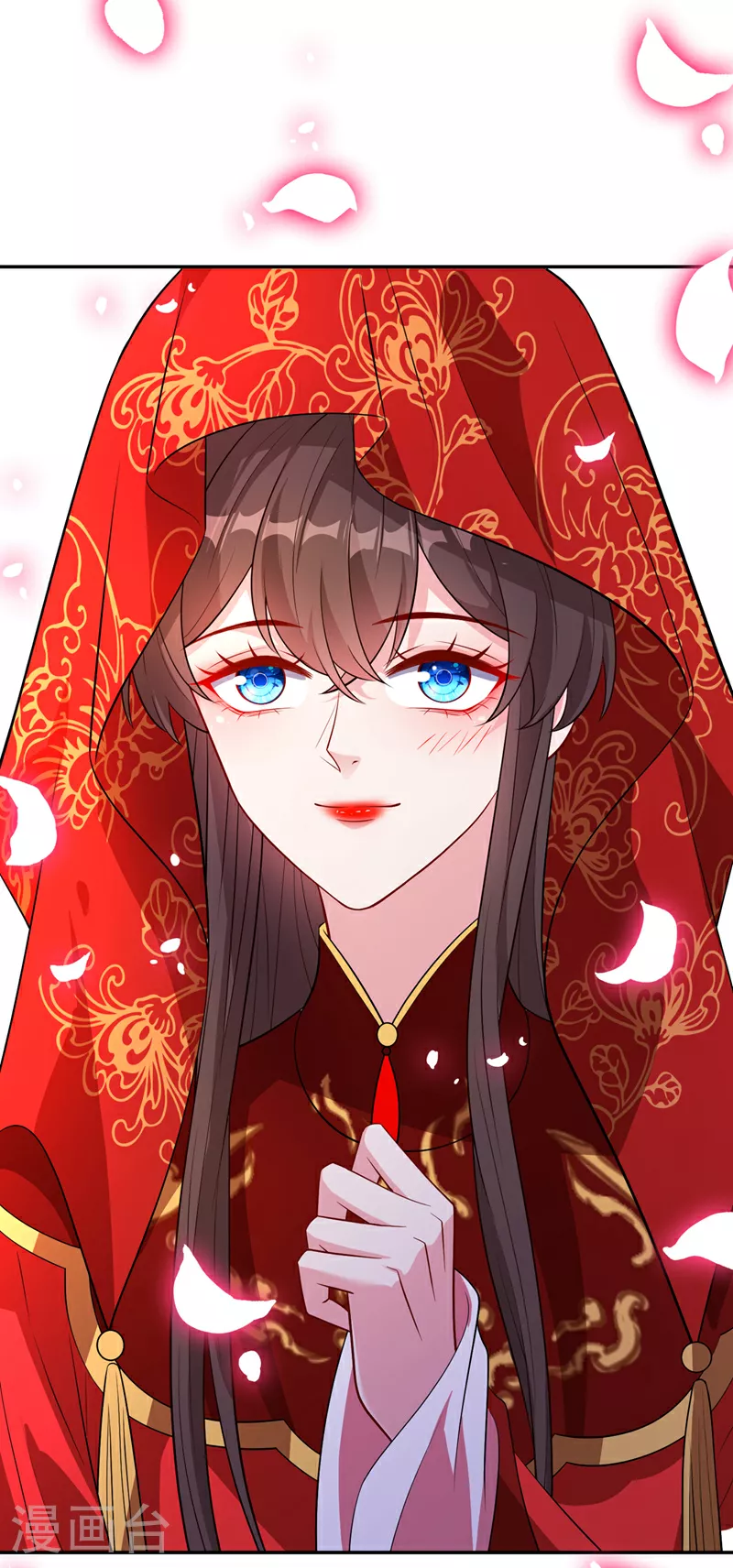 第107话 你是我龙墨深的妻子 第19页