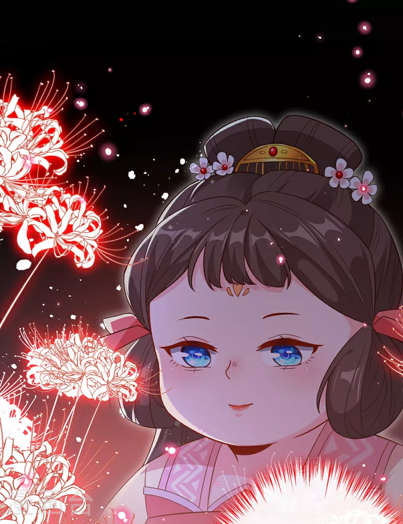 第105话 本小姐是来讨债的！ 第22页