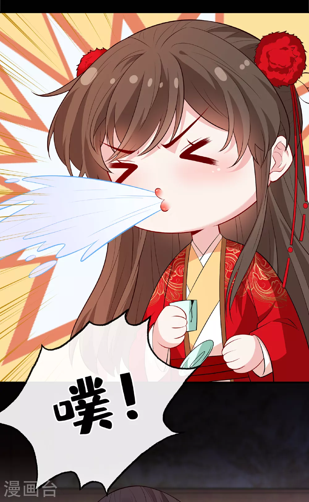 第102话 西门康居然还活着 第28页