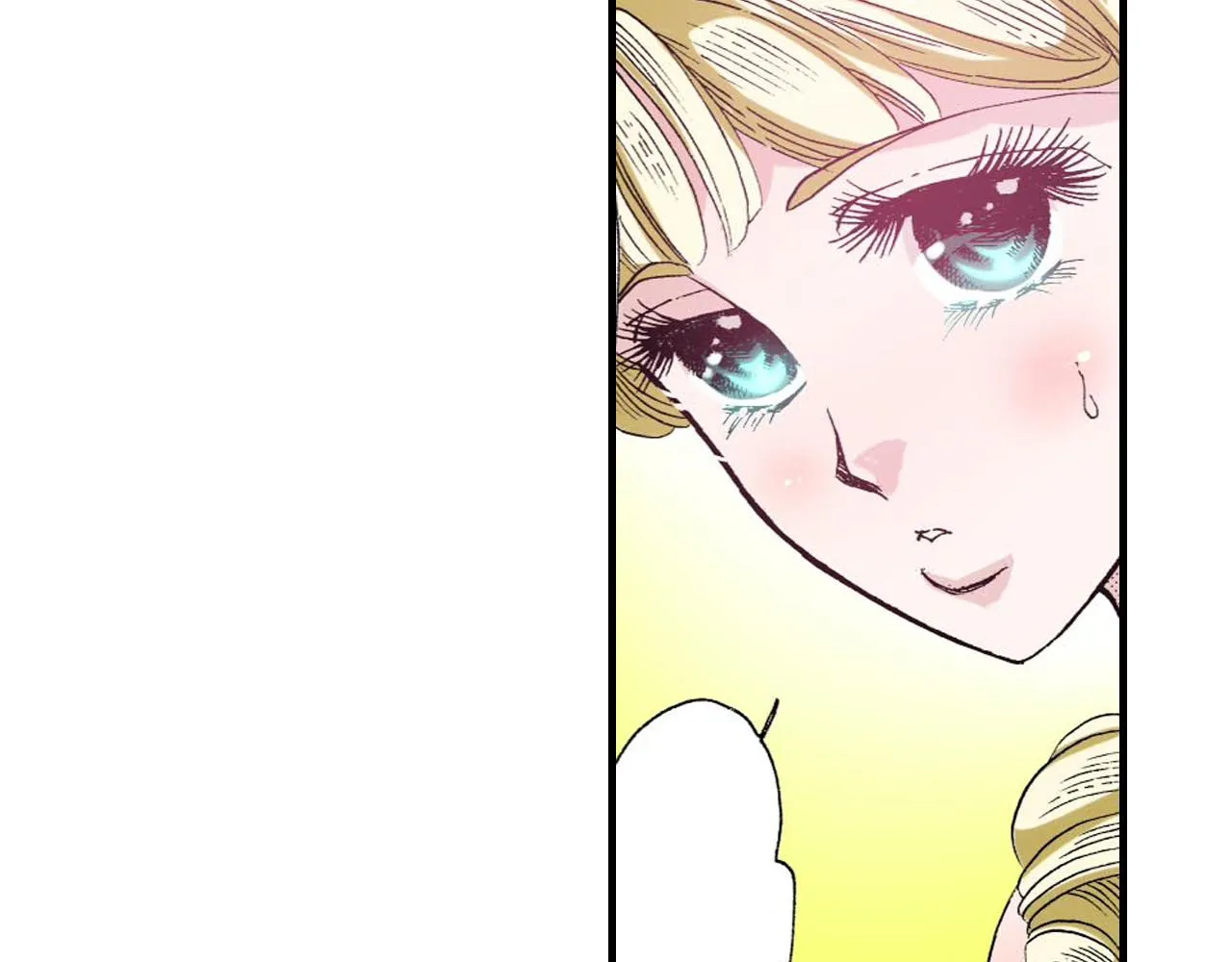 第13话 第33页