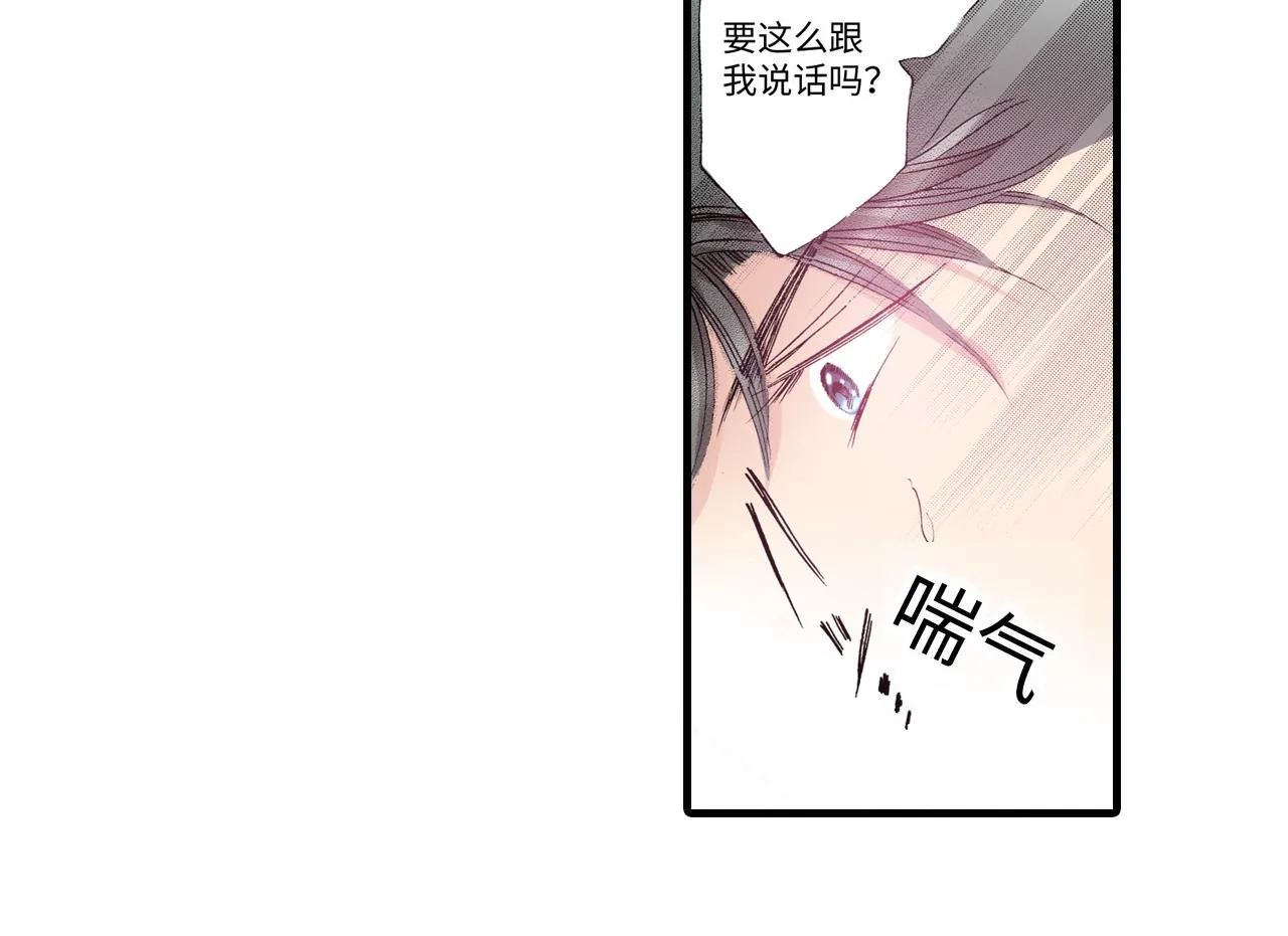 第19话 第15页