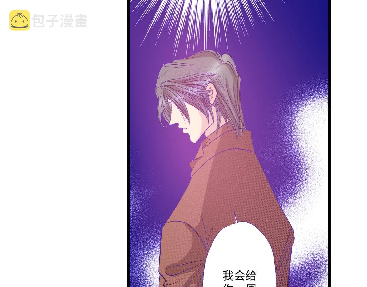 第19话 第35页