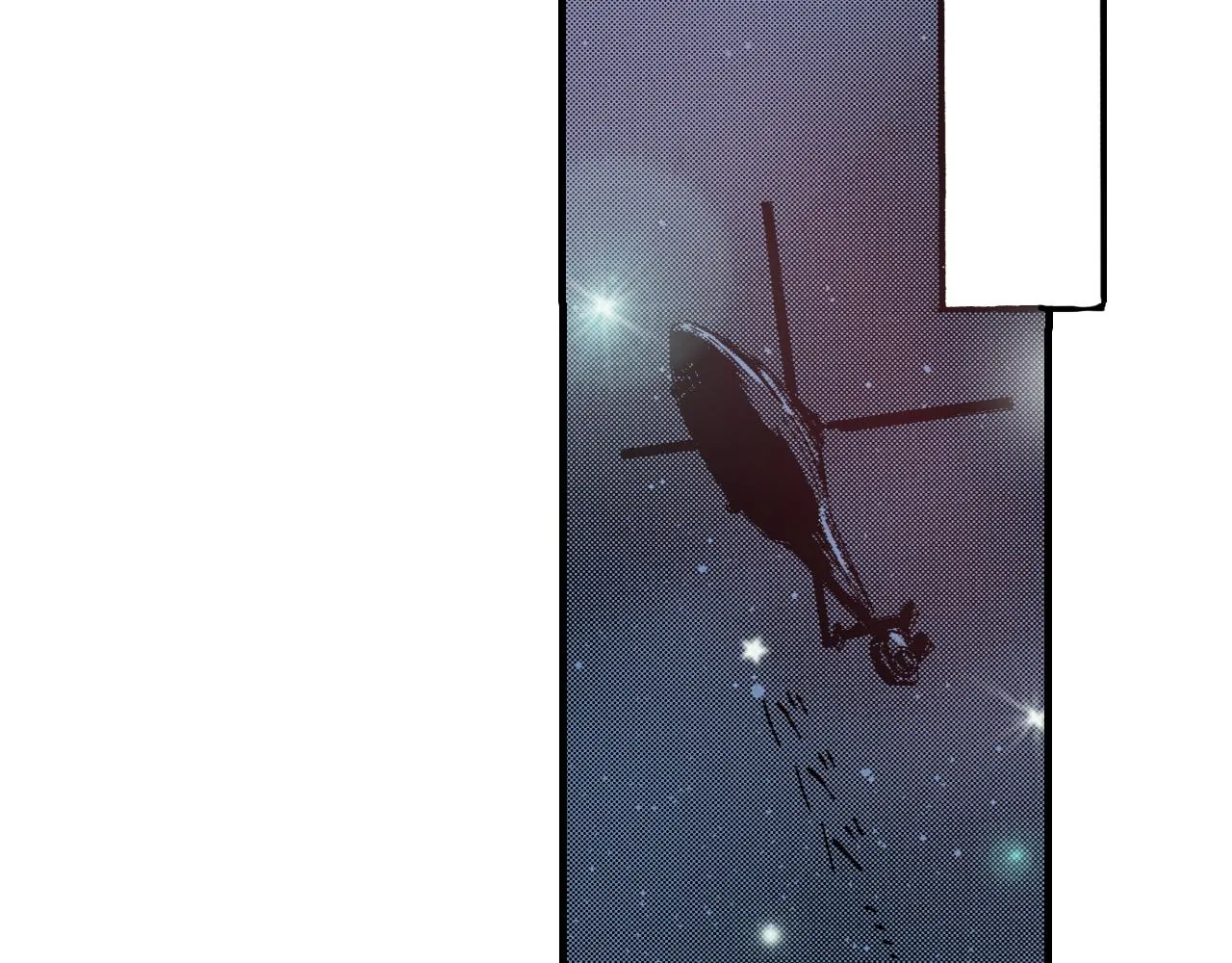 第16话 第2页