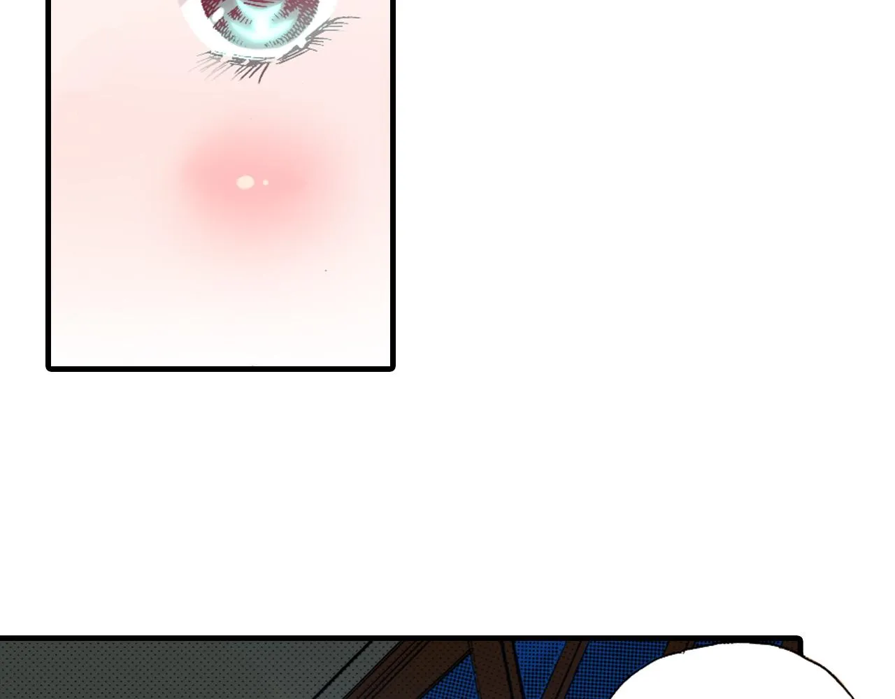 第16话 第13页