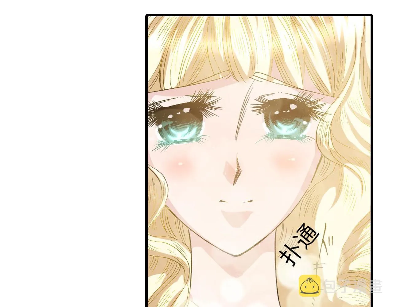 第16话 第26页