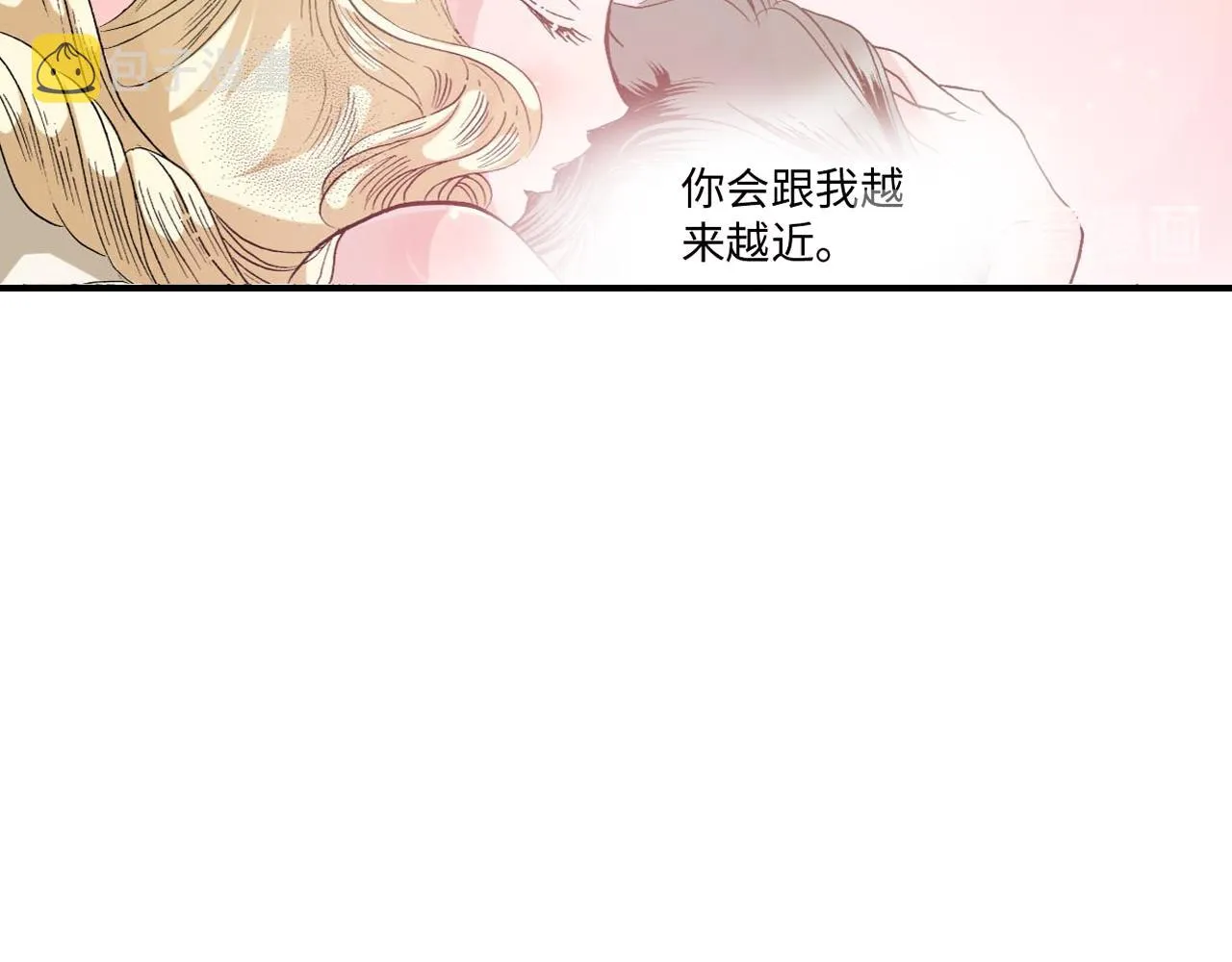 第16话 第30页