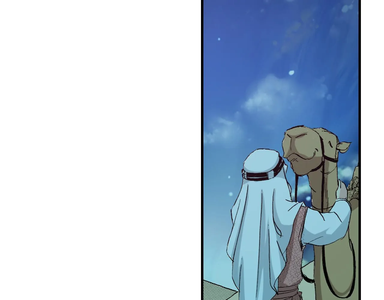 第16话 第40页