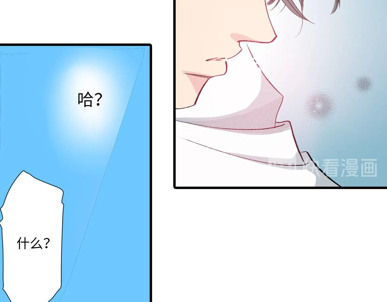 第15话 第18页