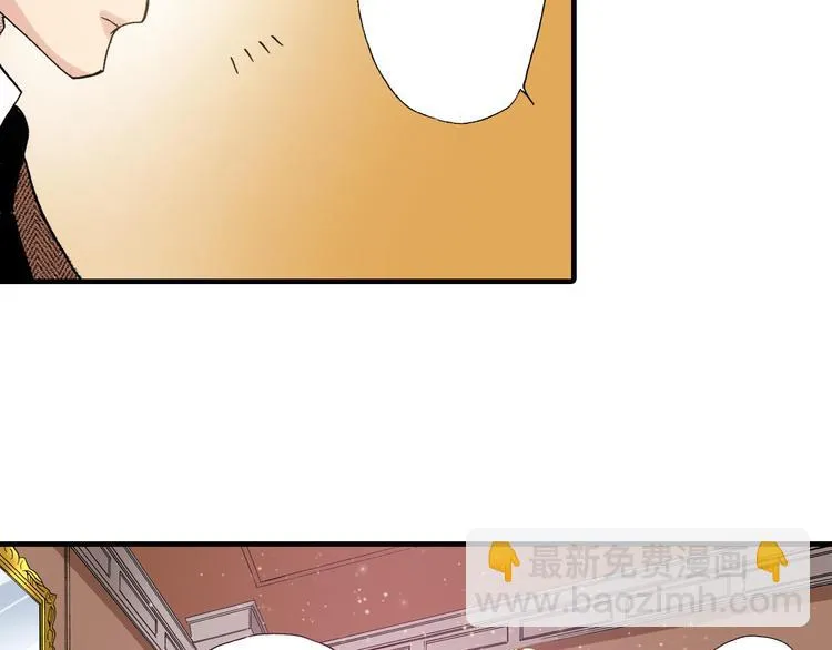 第5话 第4页