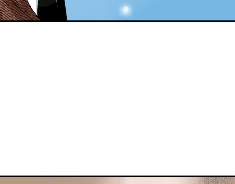 第5话 第25页