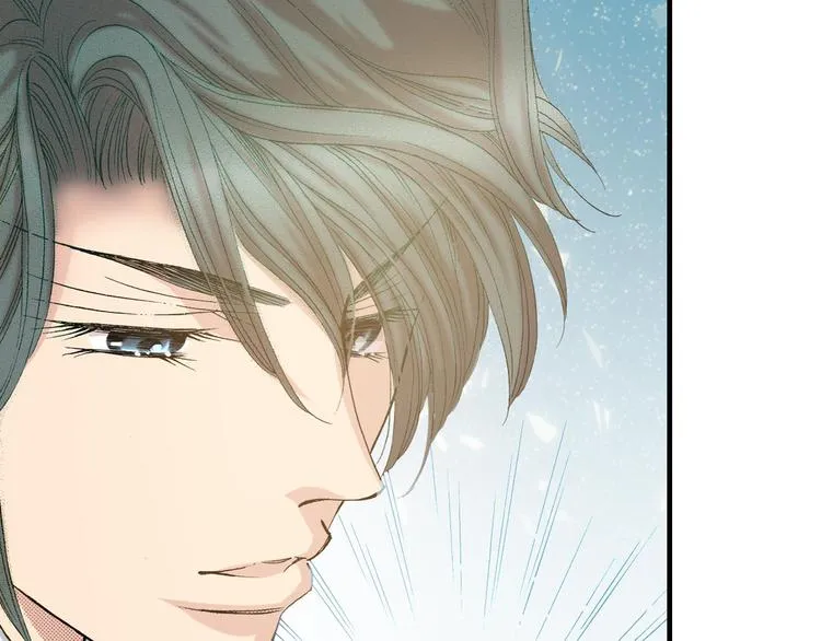 第4话 第8页