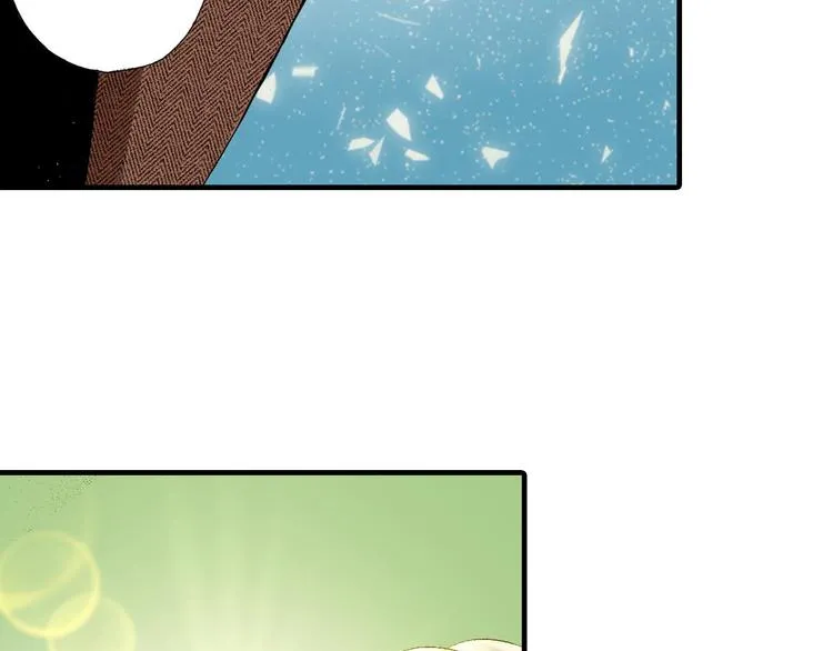 第4话 第10页