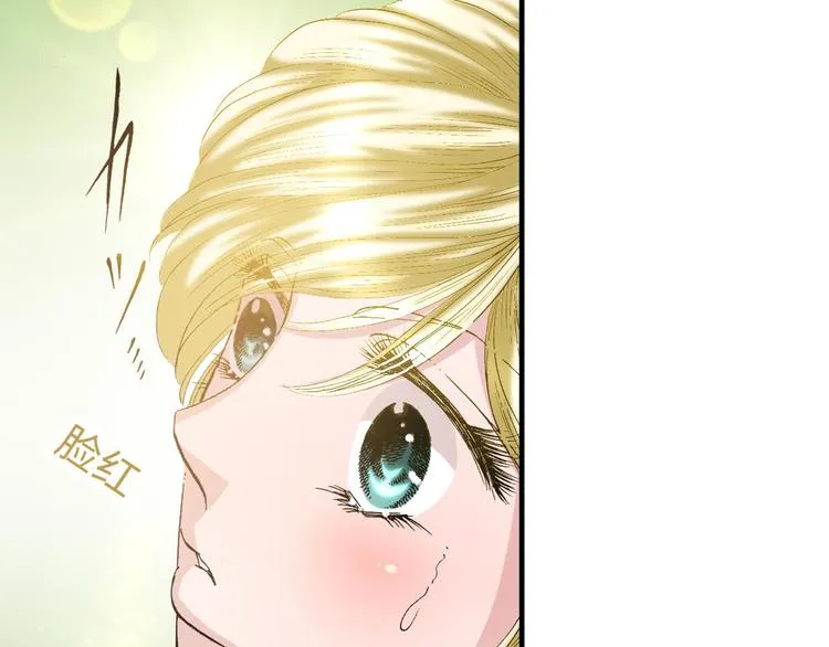 第4话 第11页