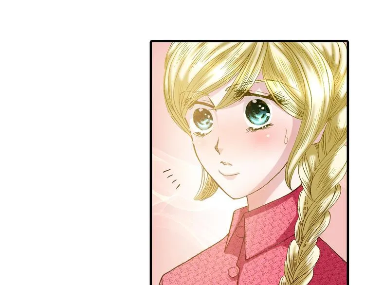 第4话 第16页