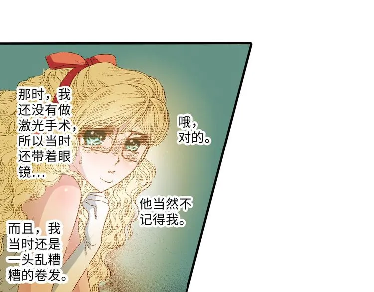第4话 第19页