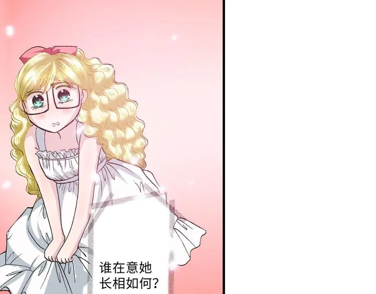 第4话 第26页