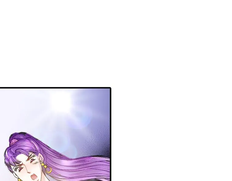 第3话 第1页