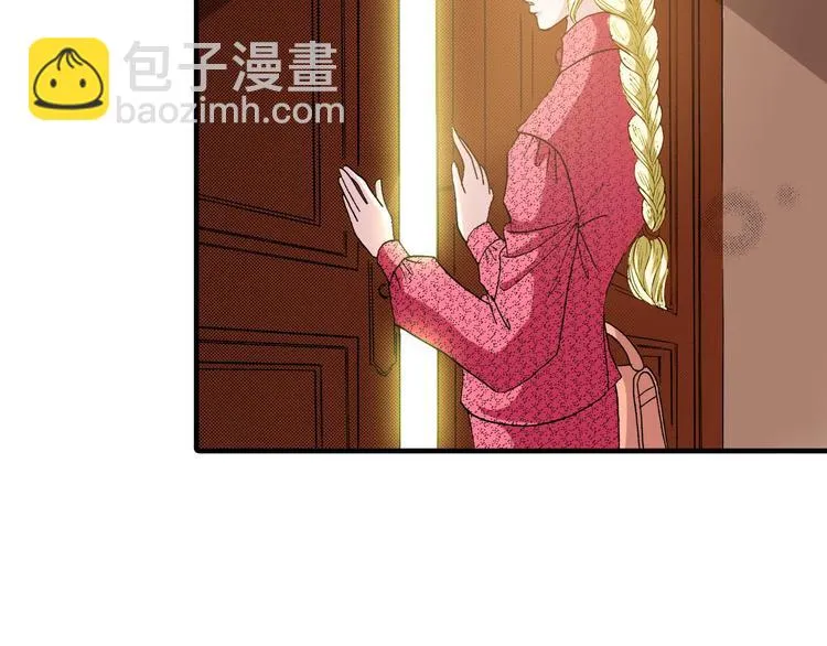 第3话 第25页