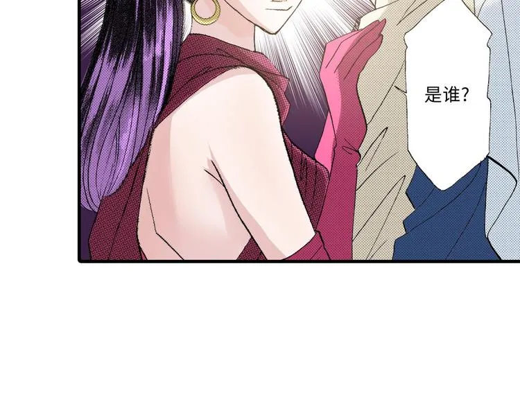 第2话 第19页