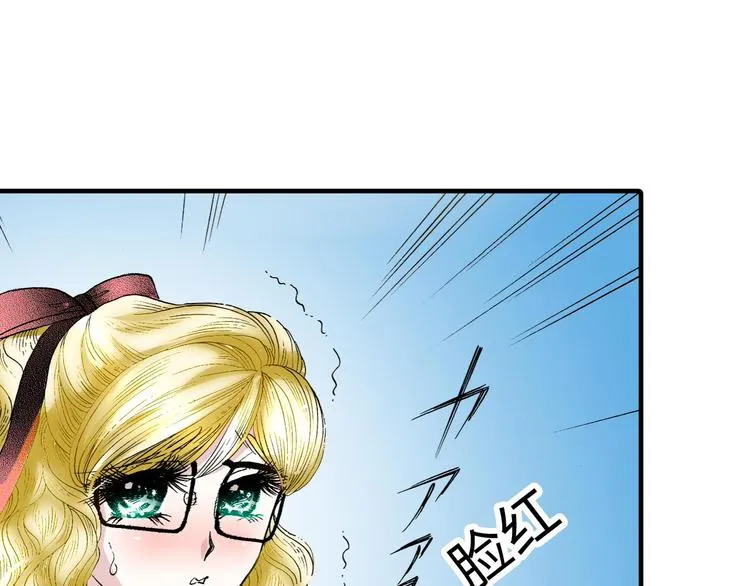 第2话 第21页