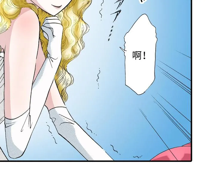 第2话 第22页