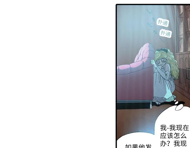 第1话 第22页