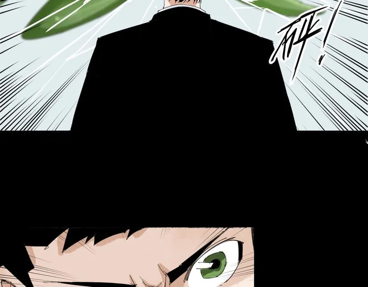 第32话 我们是转化者！ 第21页