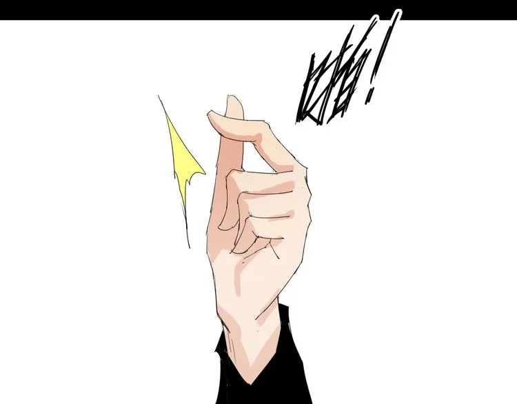 第32话 我们是转化者！ 第24页