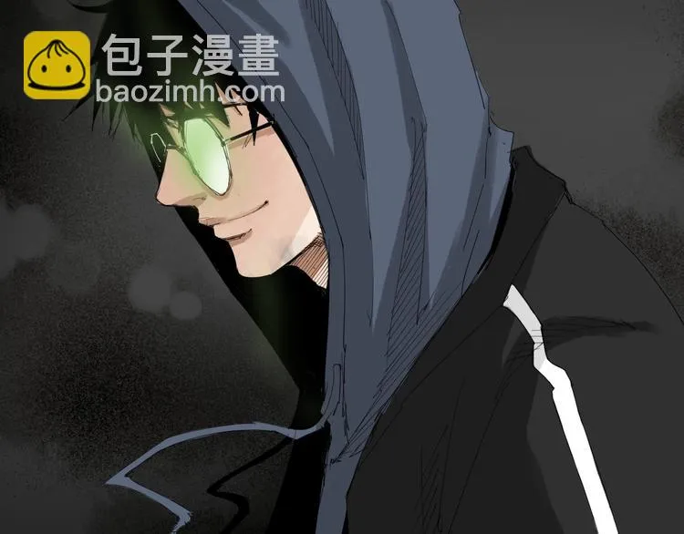 第30话 战力爆表！ 第7页