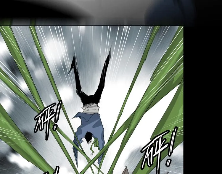 第30话 战力爆表！ 第57页