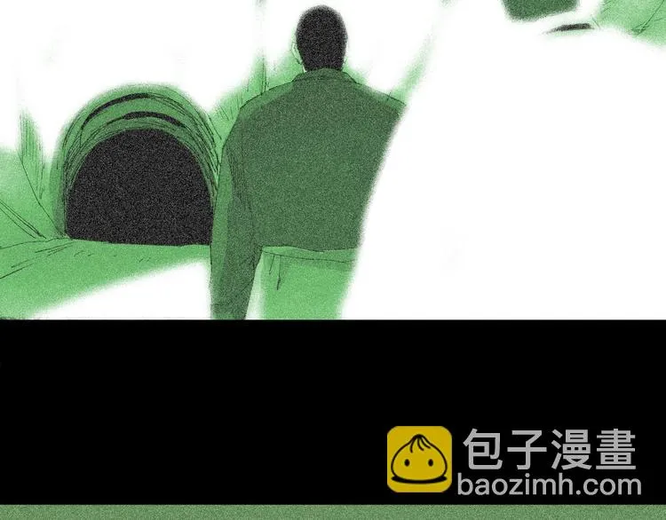 第28话 拯救博士 第24页