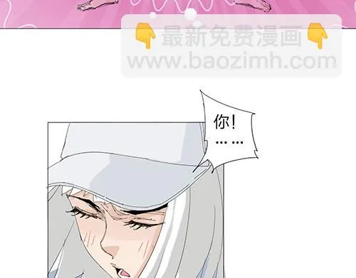 第27话 新的力量 第22页