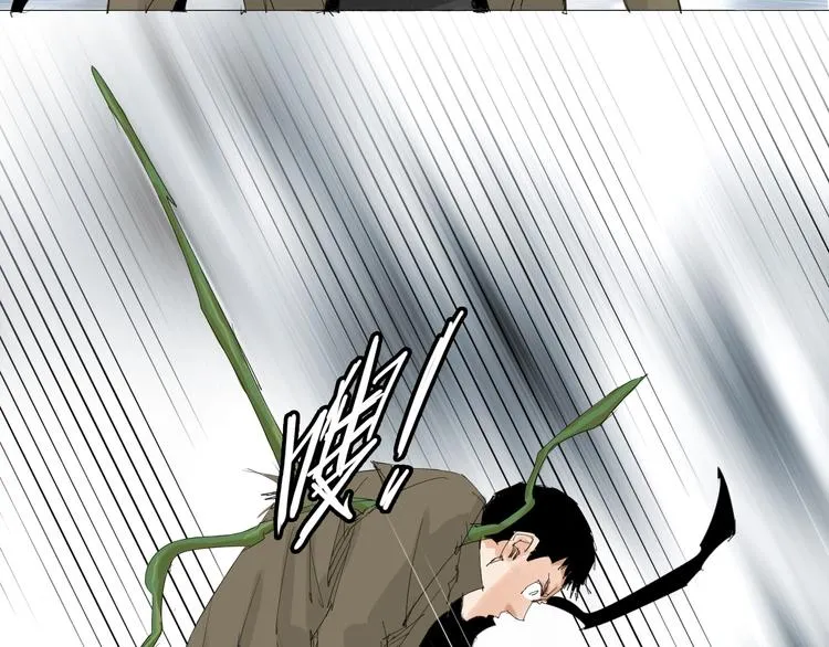 第25话 男主之死 第23页