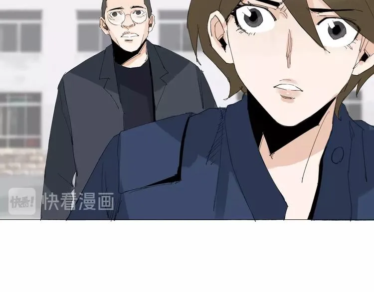 第25话 男主之死 第51页