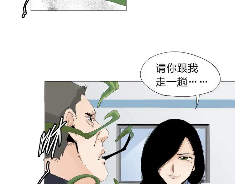 第24话 正面对决 第7页