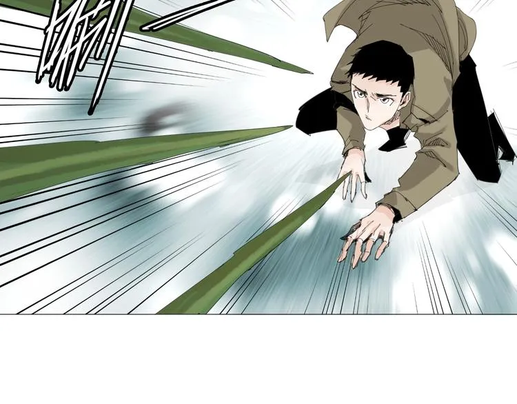 第24话 正面对决 第10页