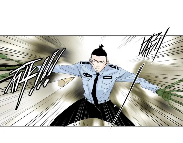 第24话 正面对决 第20页
