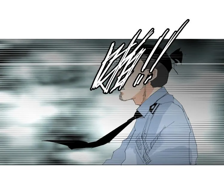第24话 正面对决 第21页