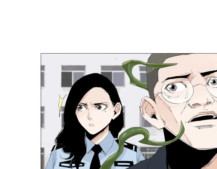 第24话 正面对决 第22页