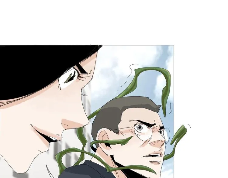 第24话 正面对决 第26页