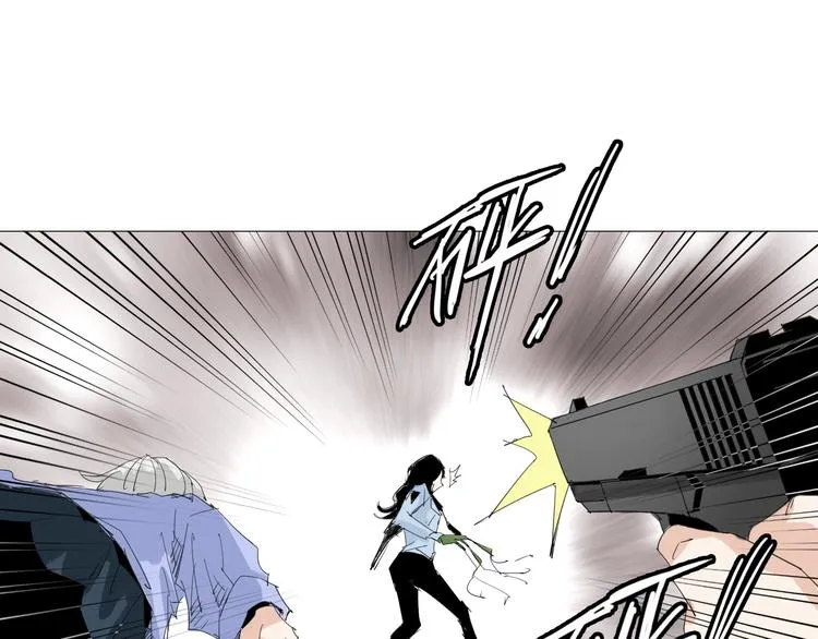 第24话 正面对决 第46页