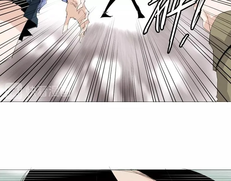 第24话 正面对决 第47页
