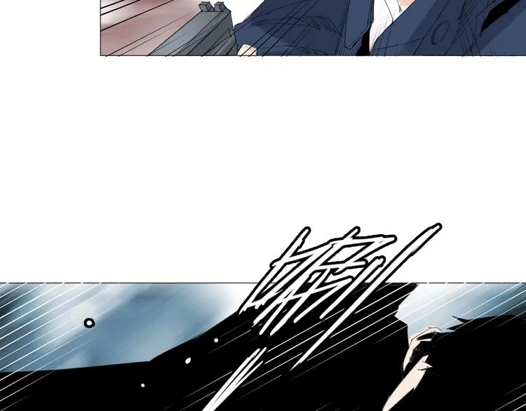 第24话 正面对决 第53页
