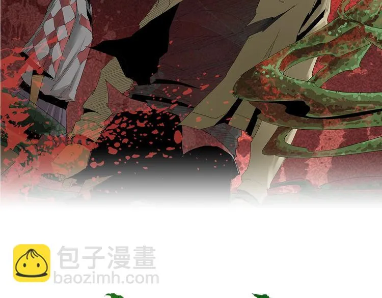 第23话 有备而来 第2页