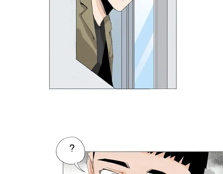 第23话 有备而来 第22页