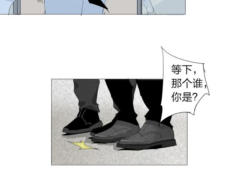 第23话 有备而来 第51页